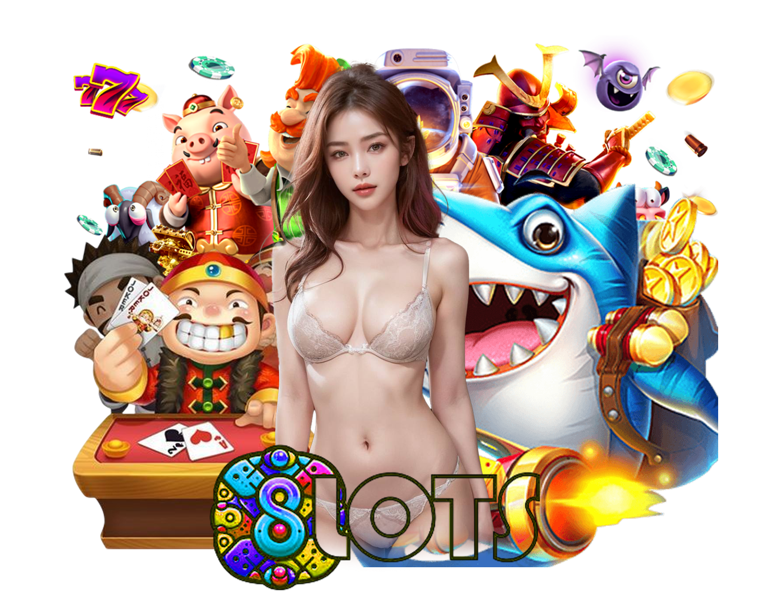 8LOTS แจ็คพอตแตกไว